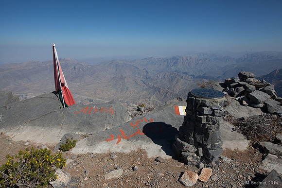 Trekking en Oman - novembre 2014
