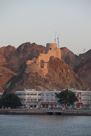 Trekking en Oman - novembre 2014