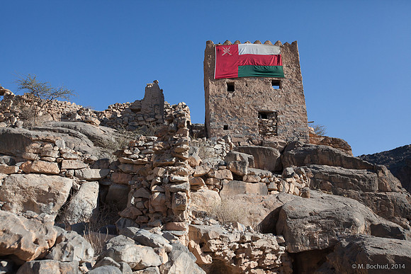 Trekking en Oman - novembre 2014