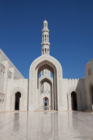 Trekking en Oman - novembre 2014