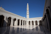 Trekking en Oman - novembre 2014
