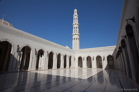 Trekking en Oman - novembre 2014
