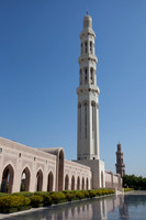 Trekking en Oman - novembre 2014