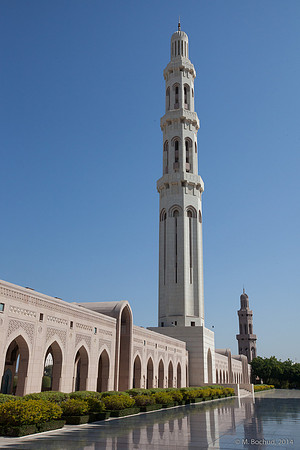 Trekking en Oman - novembre 2014