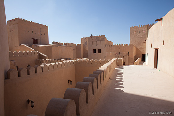 Trekking en Oman - novembre 2014
