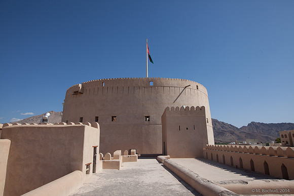 Trekking en Oman - novembre 2014