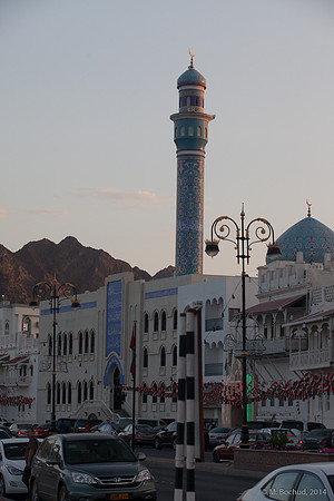 Trekking en Oman - novembre 2014
