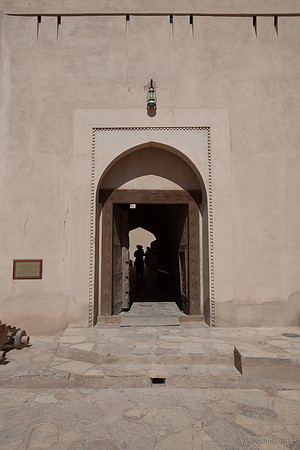 Trekking en Oman - novembre 2014