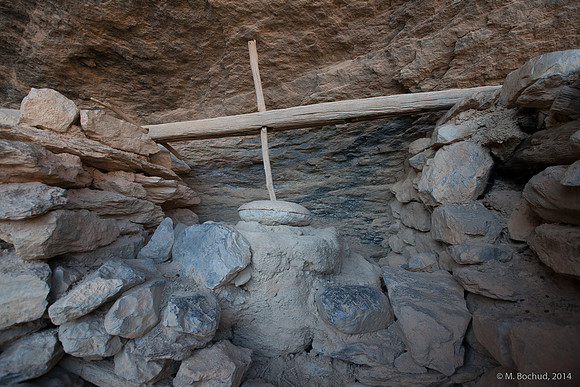 Trekking en Oman - novembre 2014