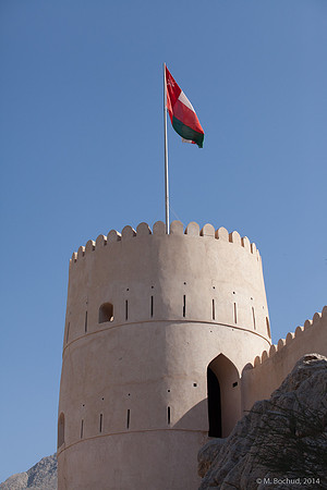Trekking en Oman - novembre 2014